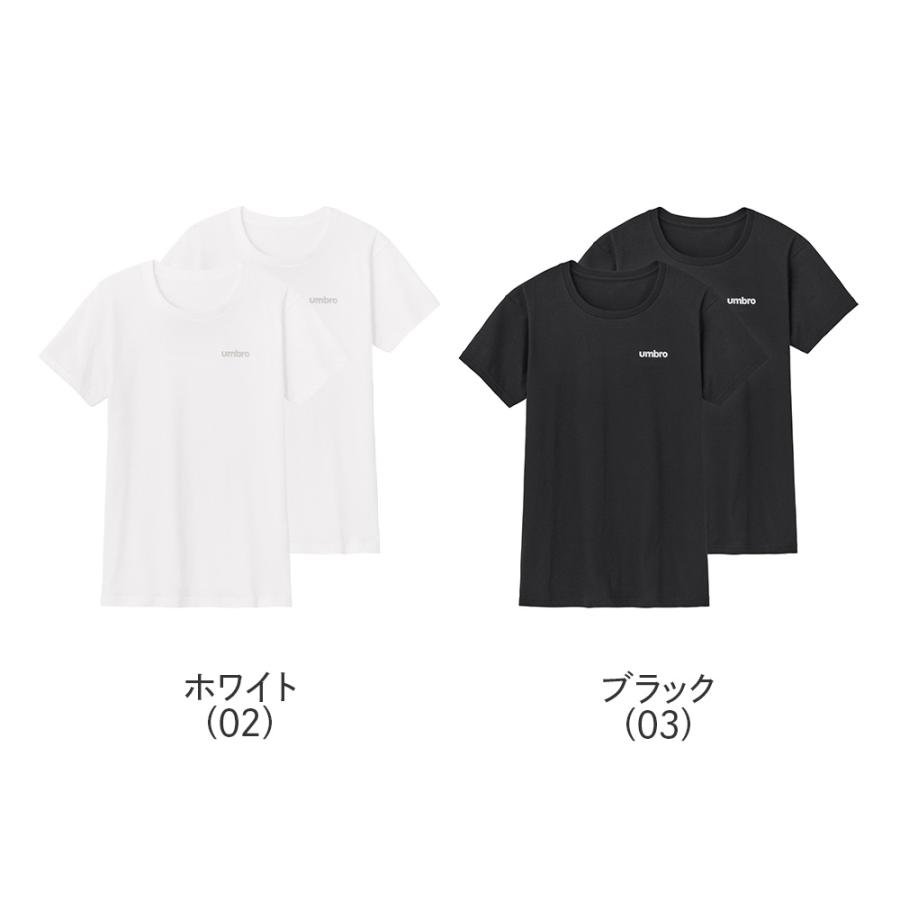 CS クルーネック Tシャツ　２枚　ブラック　ホワイト umbro（アンブロ） グンゼ クルーネック Tシャツ 2枚組 メンズ 黒