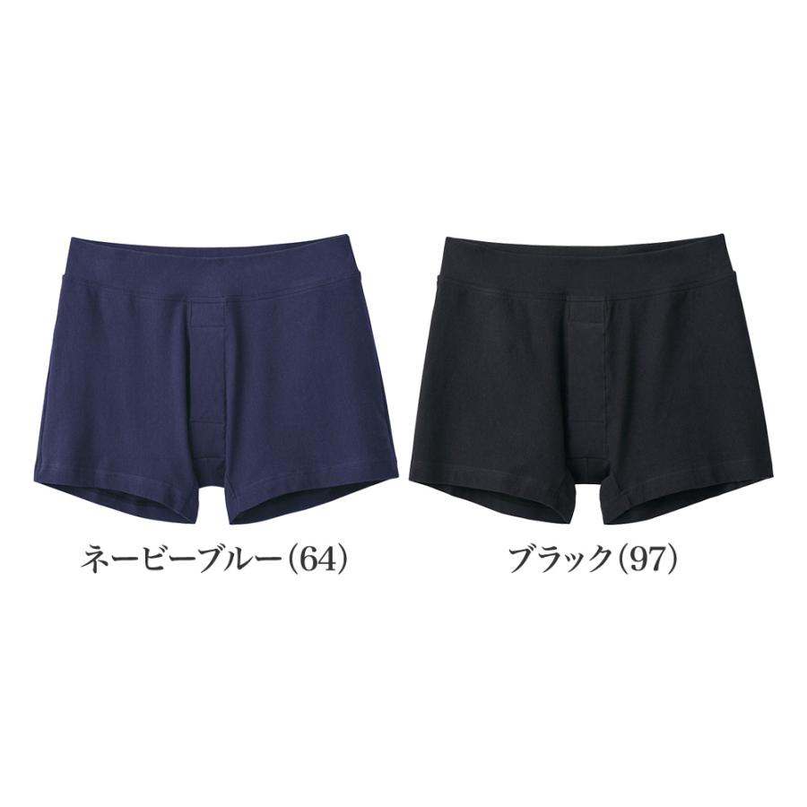 ゆんたん ユンハンス マックス・ビル クライネ ユニセックス 027/7108.02