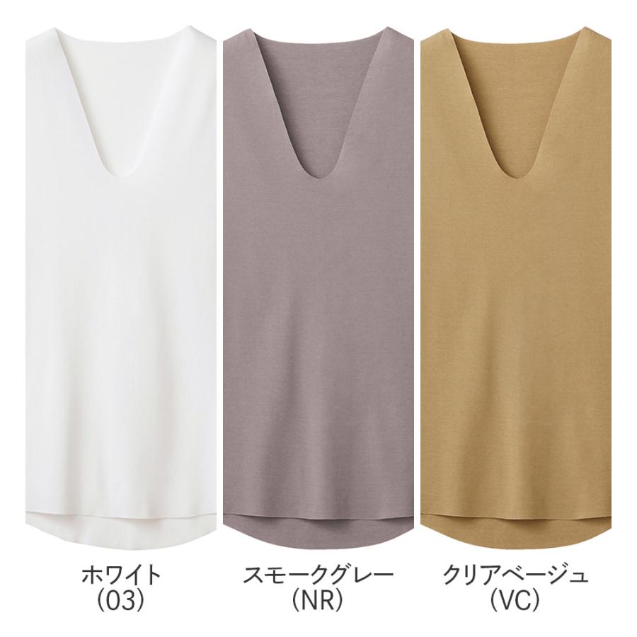 YG グンゼ インナーシャツ メンズ 半袖 ノースリーブ カットオフ きり