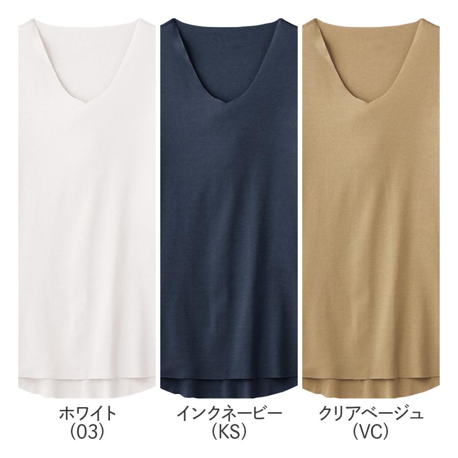 YG グンゼ Vネック 男性下着 長袖 肌着 インナー カットオフ メンズ 秋