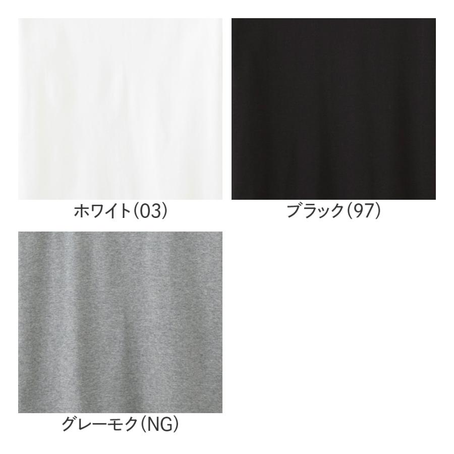 YG グンゼ インナーシャツ 肌着 メンズ 綿100％ 長袖 丸首 シャツ