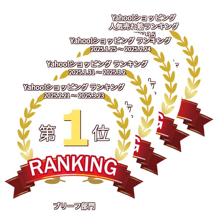 K★030 SAさん　九州送料込 キッズ 【MOONSTAR】 ムーンスター 14-19 サンリオ(L) サンリオ