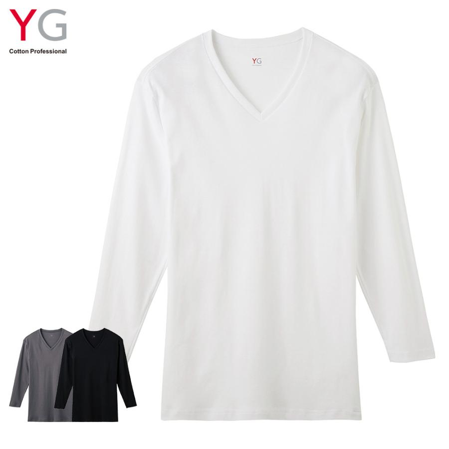 グンゼ インナー メンズ 長袖 Vネック 冬 秋冬 Yg ワイジー 発熱綿100 Hot On Cotton あったか 肌着 綿 コットン 防寒 寒さ対策 Yv0909 M Ll グンゼpaypayモール店 通販 Paypayモール