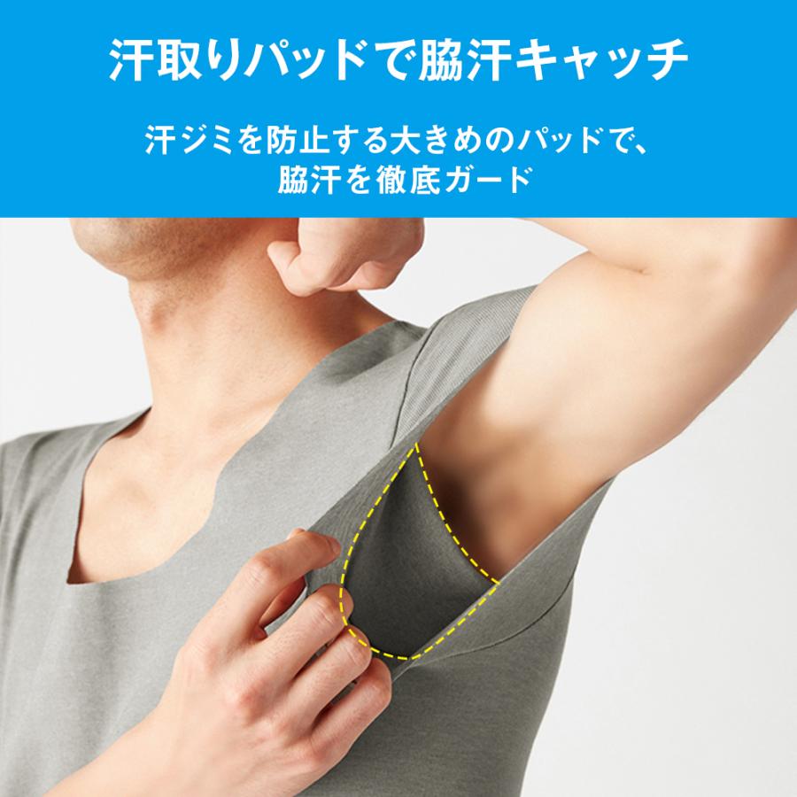 ジャンテイ　インナー GUNZE グンゼ in.T インティー 袖なし メンズ 男性下着 Tシャツ