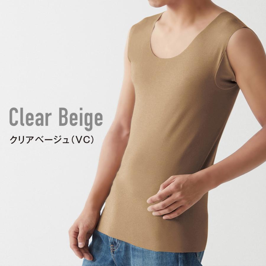 YG グンゼ in.T インティー 袖なし メンズ 男性下着 Tシャツ専用 YG グンゼ in.T インティー 袖なし メンズ 男性下着 Tシャツ専用