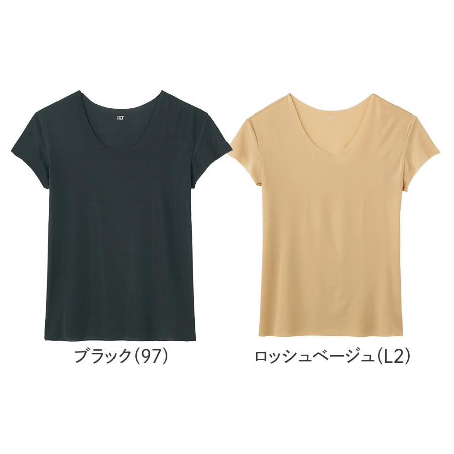 グンゼ GUNZE インティー 汗取り付き 半袖 インナー メンズ 春夏 インナーシャツ in.T 脇汗パッド 吸汗 Ｔシャツ専用インナー 超速乾｜gunze｜04