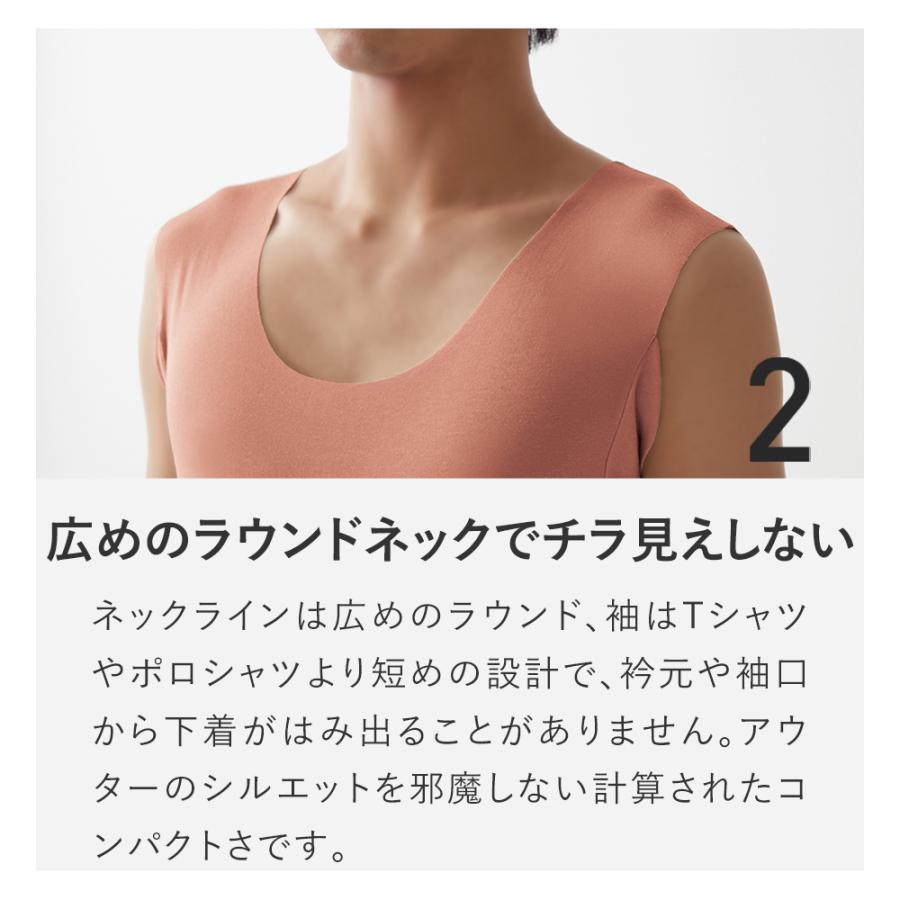 On タンクトップ＆Tシャツセット On オン Tank-T ランニングタンクトップ ・タンクT Wash｜Black