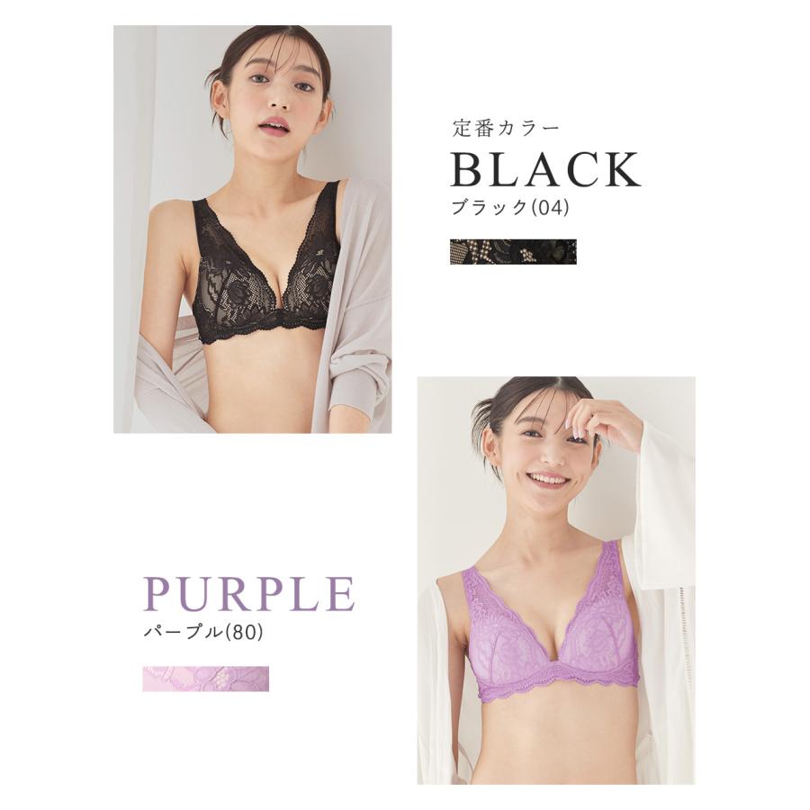 Tuche グンゼ ブラジャーノンワイヤー 盛れる ブラ レース 下着女性 20