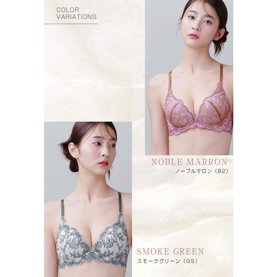 Tuche グンゼ ブラジャー 3/4カップ モールド ワイヤー レース 可愛い
