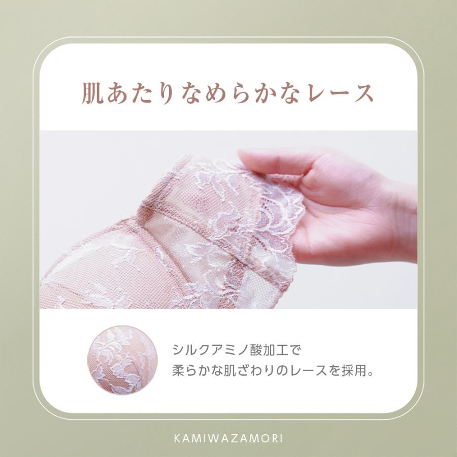 Tuche グンゼ ブラジャー ノンワイヤー ノンワイヤーブラジャー GUNZE