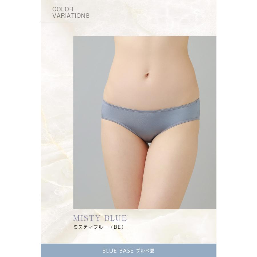 Tuche グンゼ ハーフショーツ レディース 神業盛スムース パンツ