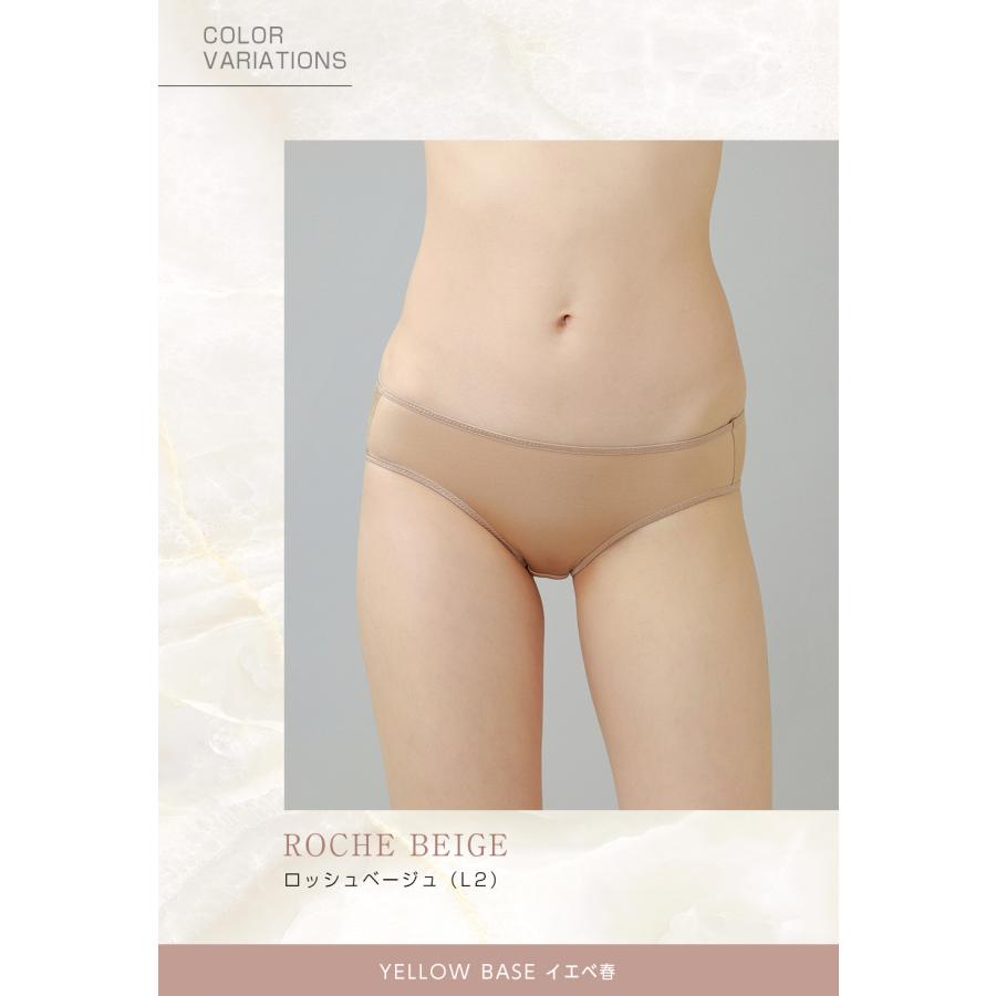 Tuche グンゼ ハーフショーツ レディース 神業盛スムース パンツ