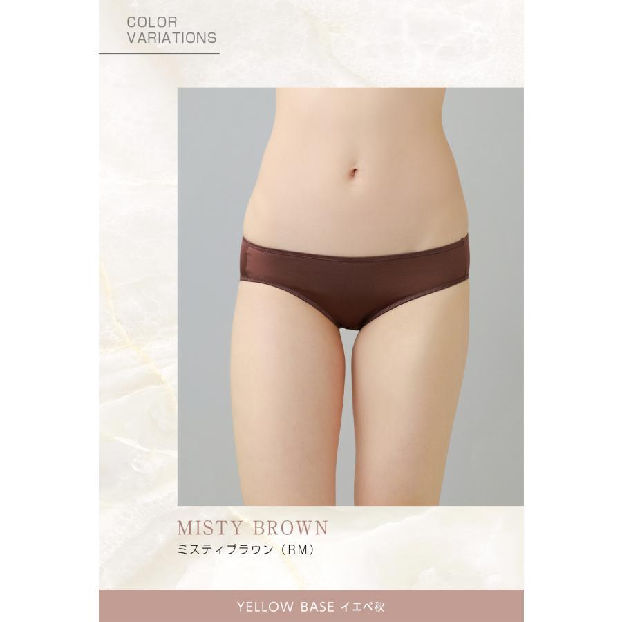 Tuche グンゼ ハーフショーツ レディース 神業盛スムース パンツ