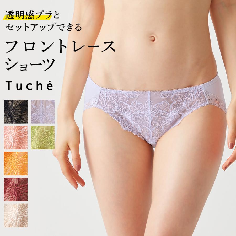 Tuche グンゼ ハーフショーツ レディース 透明感 パンツ ショーツ