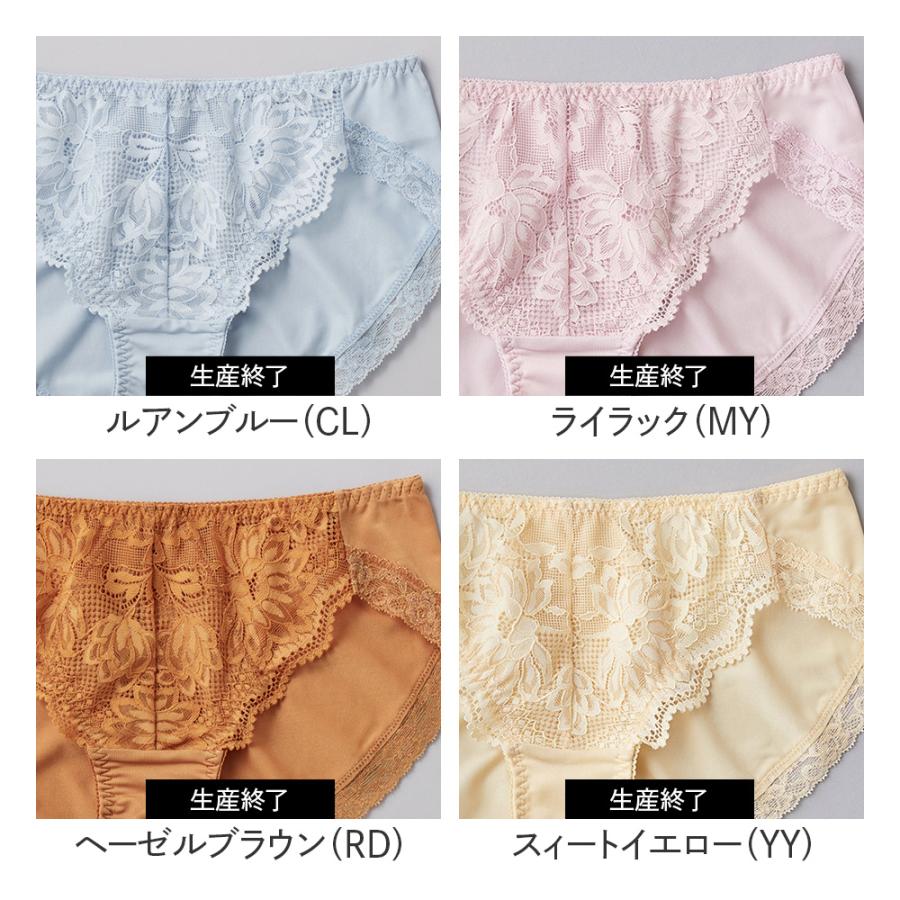 Tuche グンゼ ハーフショーツ レディース 年間 トゥシェ パンツ