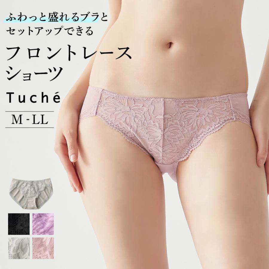 美品、！グレースクラスのドットハーフパンツ ドットハーフパンツ / GRACE CONTINENTAL | GRACE CONTINENTAL