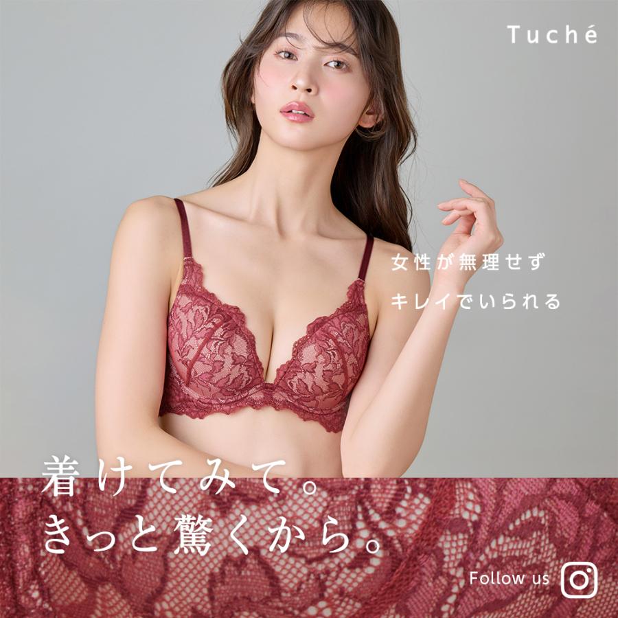 ゆか　ショーツ2点 Tuche グンゼ ショーツ レディース レース ハーフ丈 ペアショーツ 下着