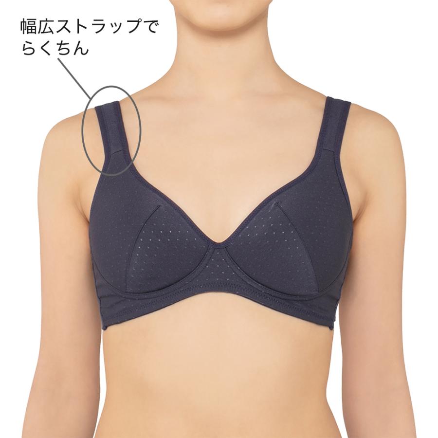 18 日 迄全品p15倍 1 000引クーポン グンゼ キレイラボ ノンワイヤーブラジャー 年間 肌側 綿100 ブラ 敏感肌 ワイヤレス Gunze Kireilabo Tb1043h M Ll 34tb1043h グンゼ公式ヤフー店 通販 Yahoo ショッピング