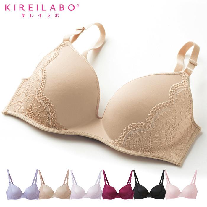 イベント 忠誠 キャリッジ グンゼ 綿 100 ブラジャー Assist Life Jp