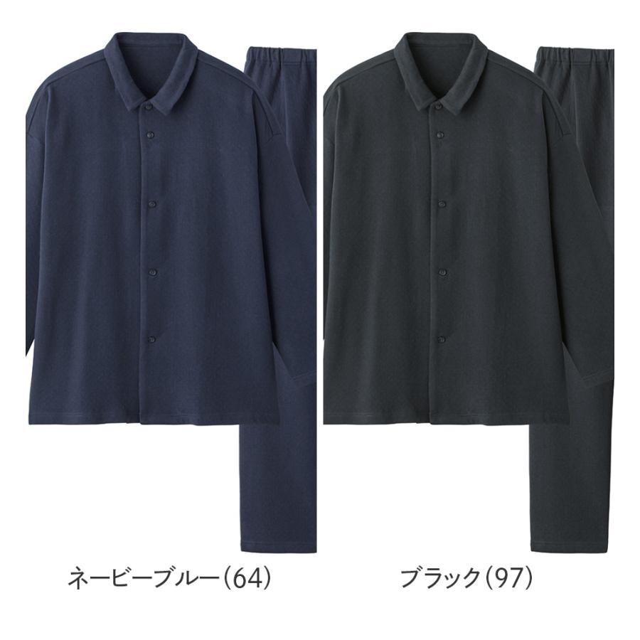 GUNZE（グンゼ） パジャマ メンズ 綿混 トリプル 保温 長袖 冬 冬用
