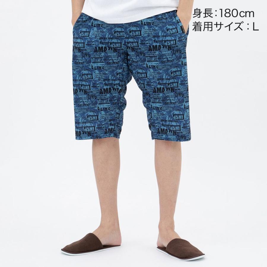 3 日 迄 うのにもお得な情報満載 P10倍 グンゼ 部屋着 メンズ ズボン ステテコ Be3012 M Ll Body 6分丈 Gunze おしゃれ Wild ボディワイルド