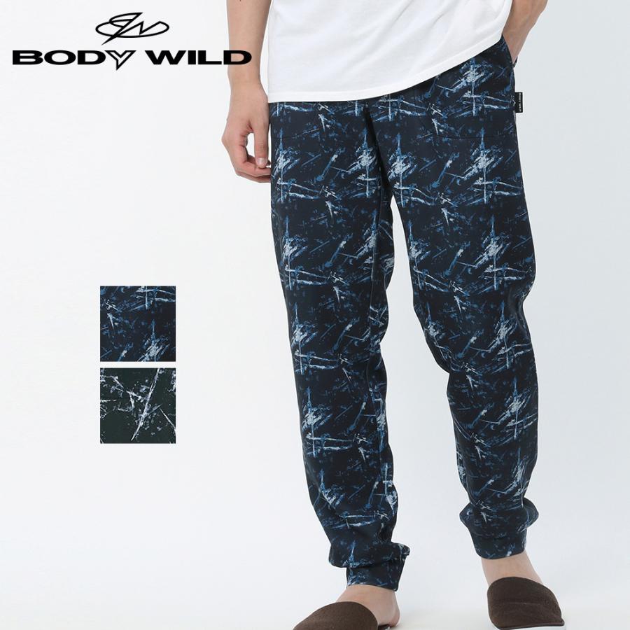 アウトレット グンゼ ルームウェア ズボン パンツ ボトムス メンズ 秋冬 ポケット付き Body Wild ボディワイルド Gunze M Ll Be4021 パジャマ カラー ネービーブルー 64