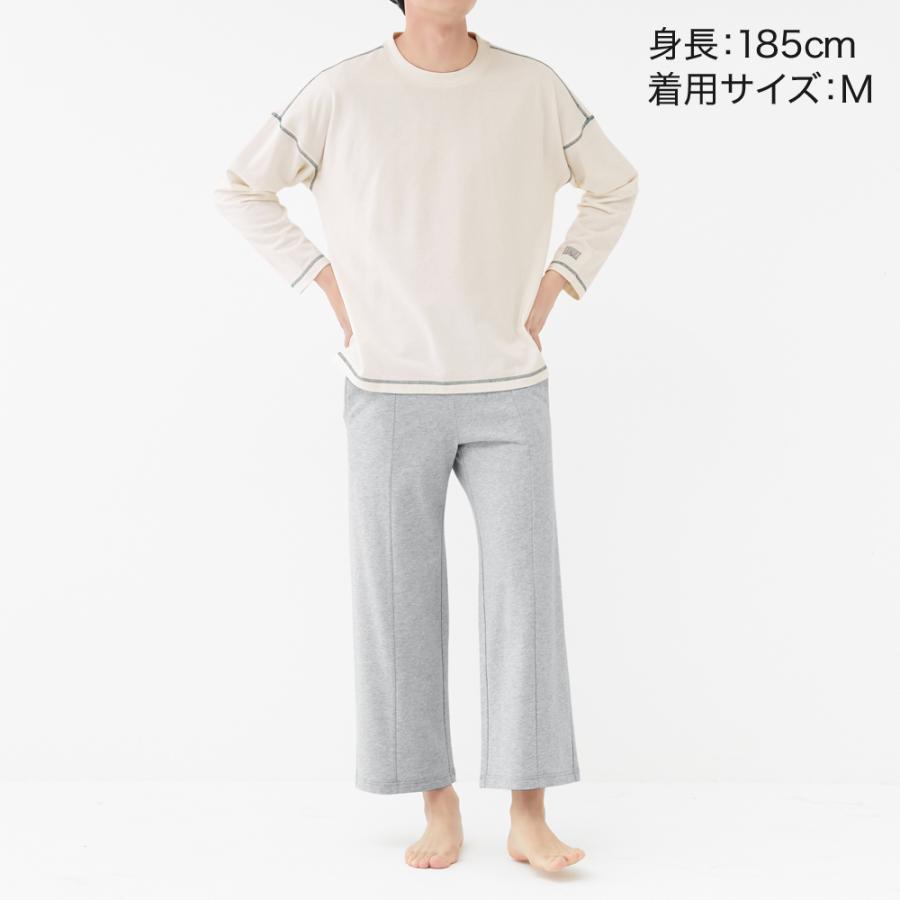 BODY WILD グンゼ GUNZE ボディワイルド スウェット メンズ 上下 BODY WILD グンゼ GUNZE ボディワイルド スウェット メンズ 上下