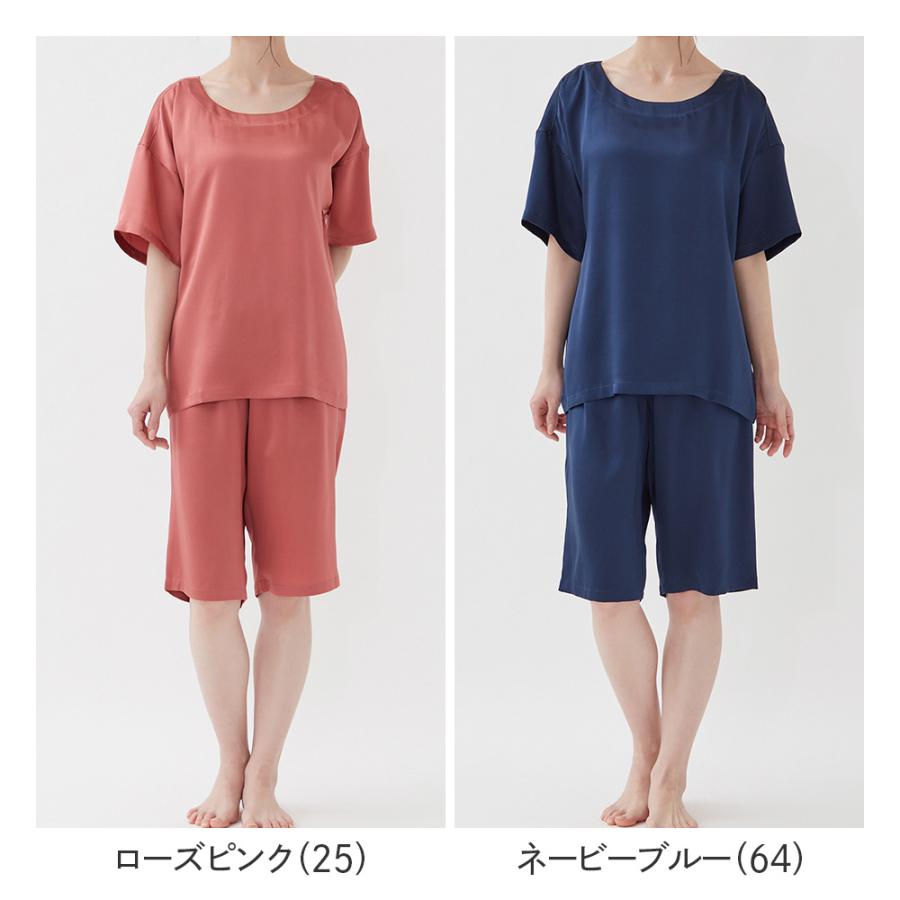 GUNZE（グンゼ） シルクパジャマ ルームウェア レディース 春夏 シルク