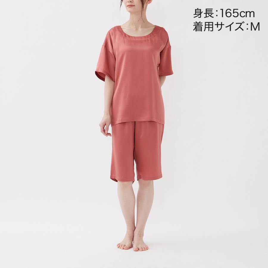 GUNZE（グンゼ） シルクパジャマ ルームウェア レディース 春夏 シルク