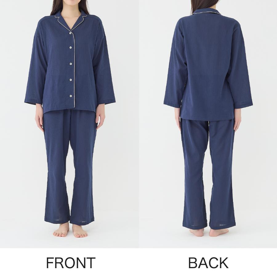 GUNZE 快眠ナビ レディース 長袖長ズボン 上下セット パジャマ L 新品 GUNZE（グンゼ） カイミンナビ KAIMIN NAVI 綿100％ パジャマ