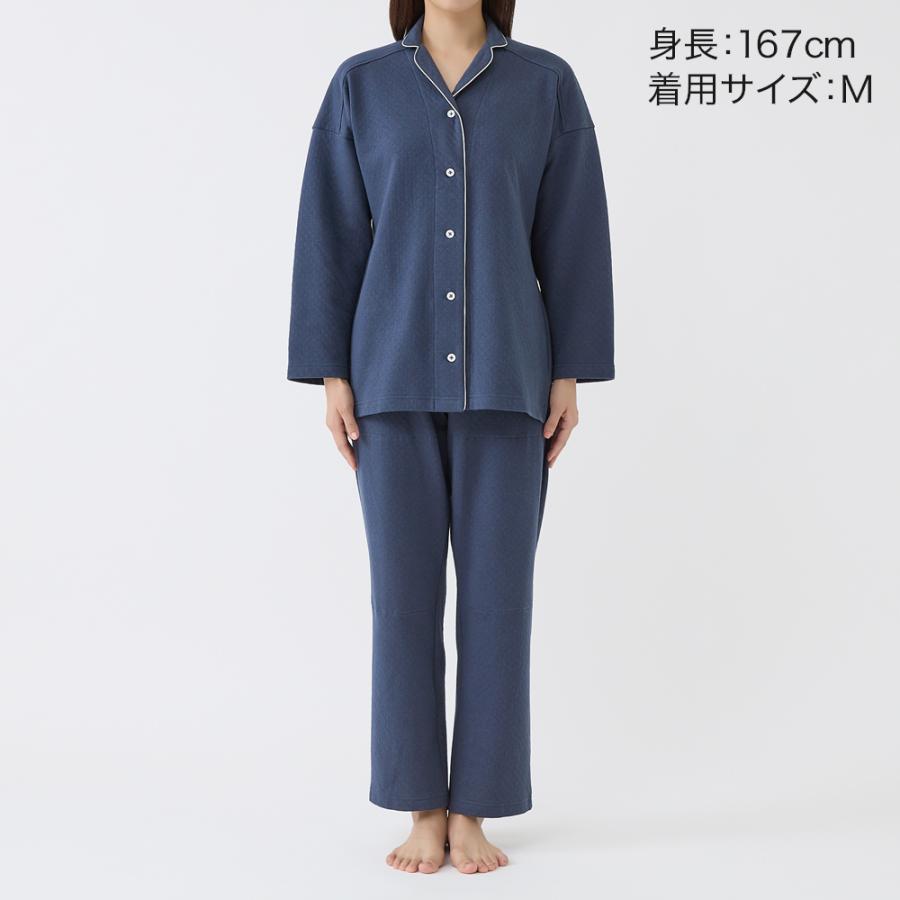 GUNZE（グンゼ） パジャマ レディース 調温素材 綿 長袖 長パンツ