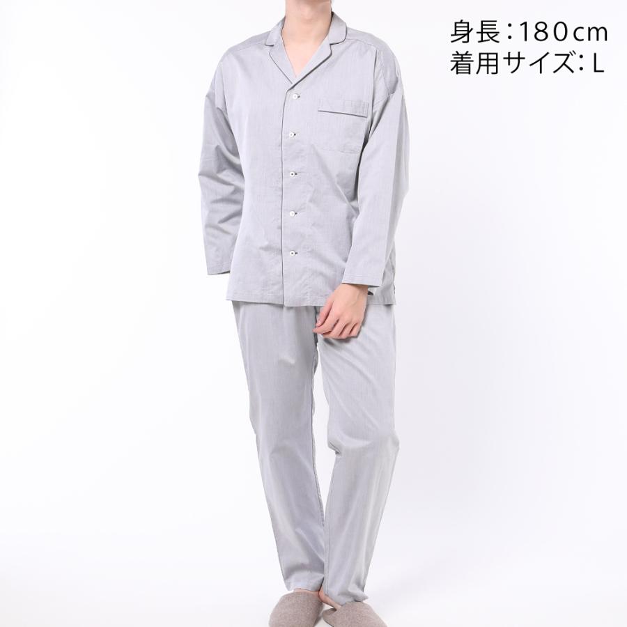 メンズ アウトレット 長袖長パンツ Gm01ec M Ll グンゼpaypayモール店 通販 Paypayモール