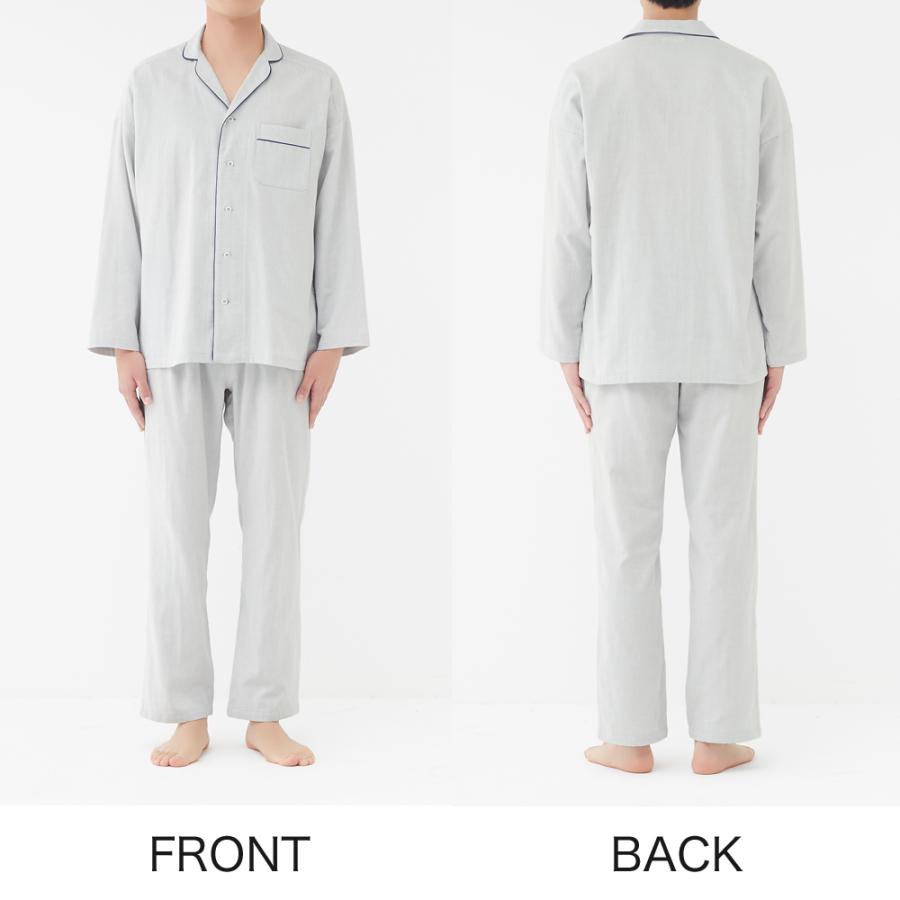 GUNZE（グンゼ） パジャマ メンズ ガーゼパジャマ カイミンナビ KAIMIN