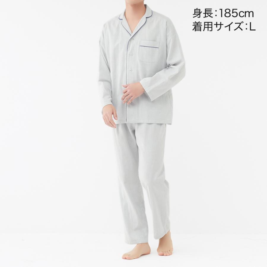 GUNZE（グンゼ） パジャマ メンズ ガーゼパジャマ カイミンナビ KAIMIN