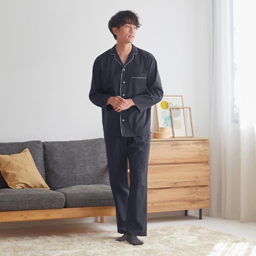 GUNZE グンゼ パジャマ メンズ 年間 通年 長袖 長パンツ 綿 GUNZE グンゼ パジャマ メンズ 年間 通年 長袖 長パンツ 綿