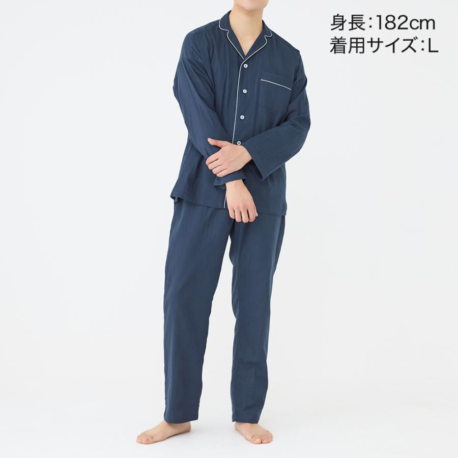 グンゼ ( GUNZE ) KAIMIN NAVI 長袖 パジャマ GUNZE（グンゼ） カイミンナビ KAIMIN NAVI パジャマ 長袖長パンツ