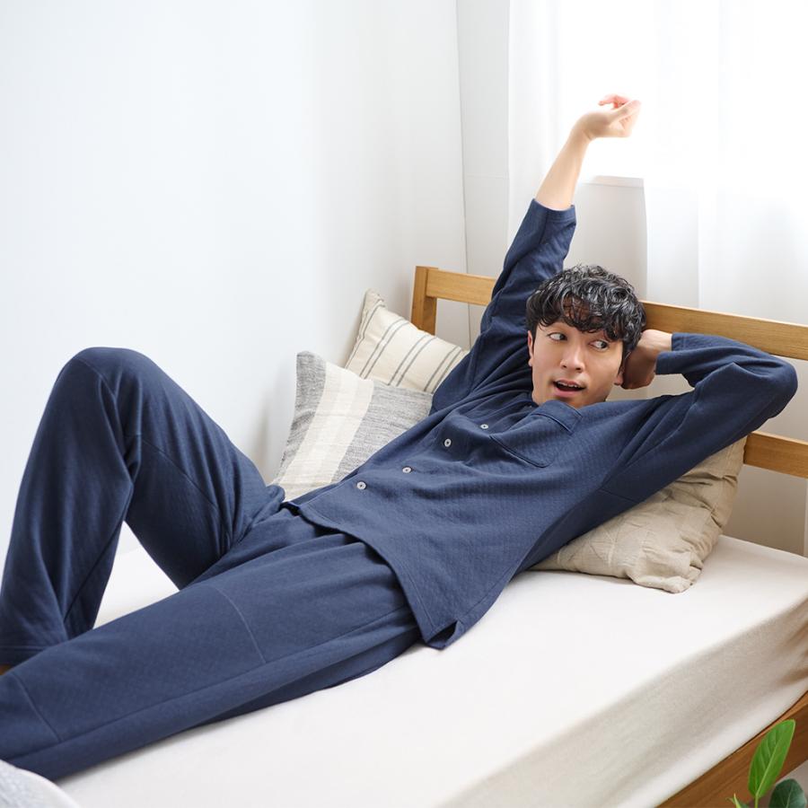 GUNZE（グンゼ） パジャマ メンズ 調温素材 ドロップショルダー 長袖