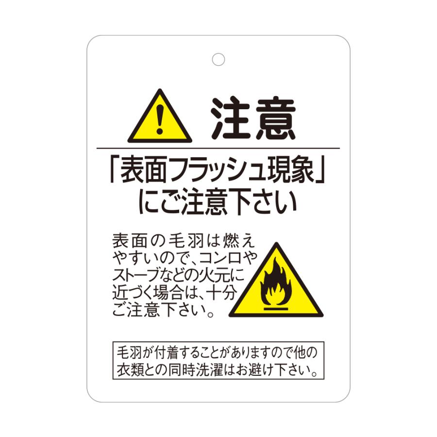 グンゼ GUNZE パジャマ ルームウェア メンズ 秋冬 綿100％ ネル起毛 裏起毛 パジャマ 長袖長パンツ