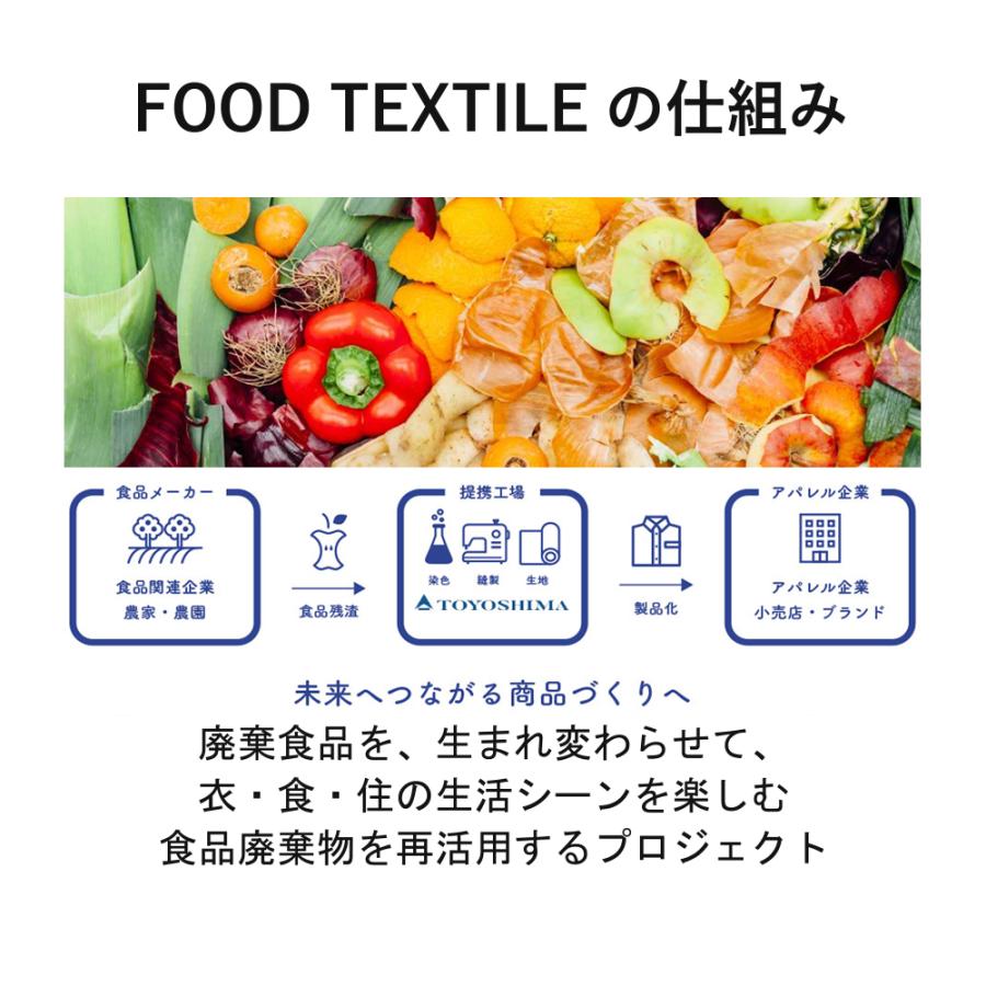 グンゼ GUNZE パジャマ ルームウェア メンズ 秋冬 綿100％ ネル起毛 裏起毛 パジャマ 長袖長パンツ
