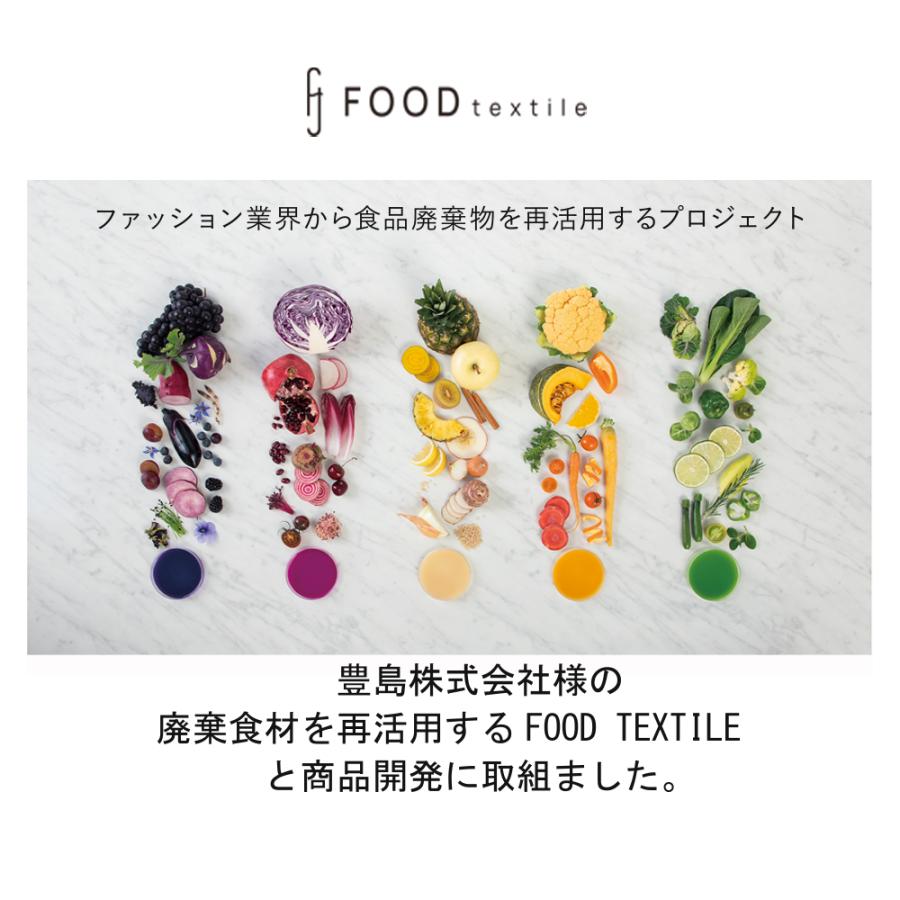 グンゼ GUNZE パジャマ ルームウェア メンズ 秋冬 綿100％ ネル起毛 裏起毛 パジャマ 長袖長パンツ