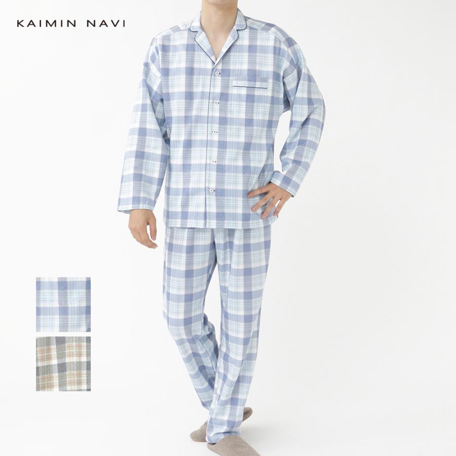 グンゼ パジャマ メンズ 秋冬 長袖 長パンツ Gunze 綿混 M Ll Kaimin Navi カイミンナビ Gm4031 35gm4031 グンゼ公式ヤフー店 通販 Yahoo ショッピング