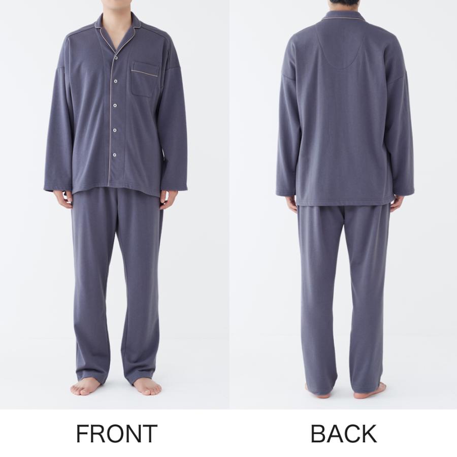 GUNZE（グンゼ） パジャマ ルームウェア メンズ 綿混 裏起毛 パジャマ