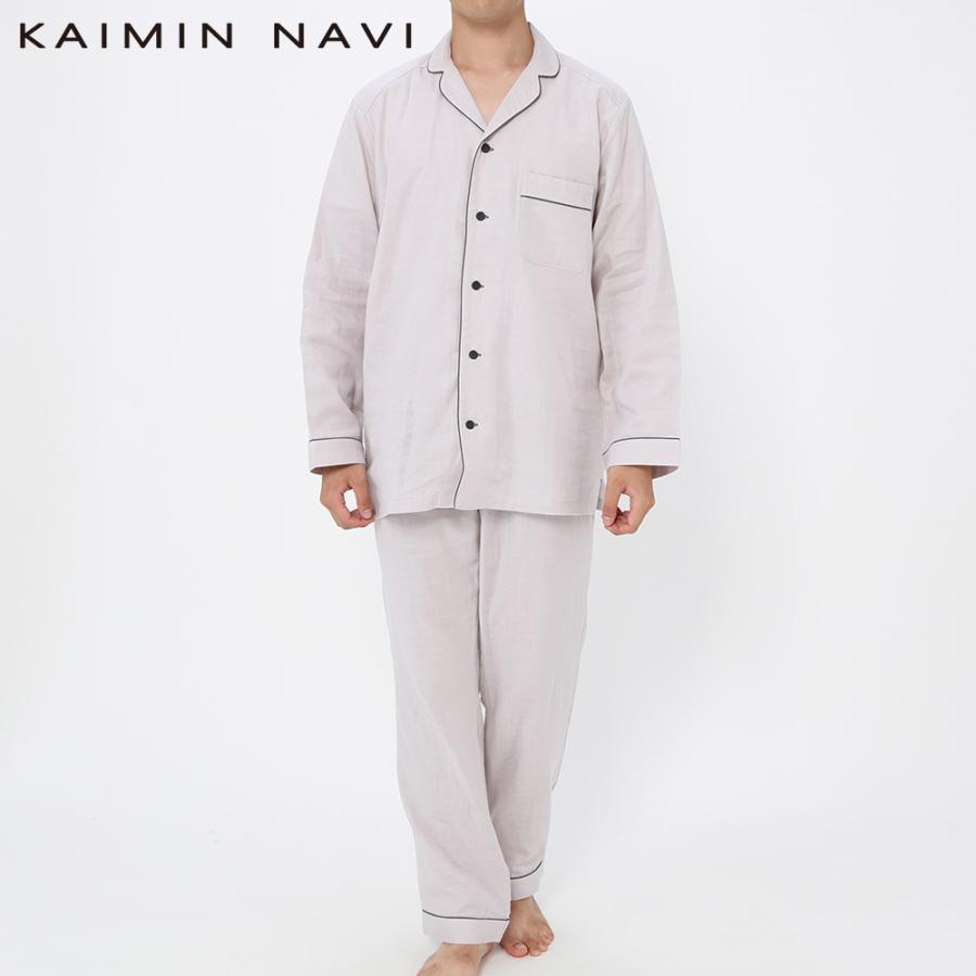 パジャマ 長袖長パンツ メンズ 綿100 ニットガーゼ素材 紳士 ルームウェア Gm41 M Ll Gunze グンゼ 冬 グンゼpaypayモール店 通販 Paypayモール