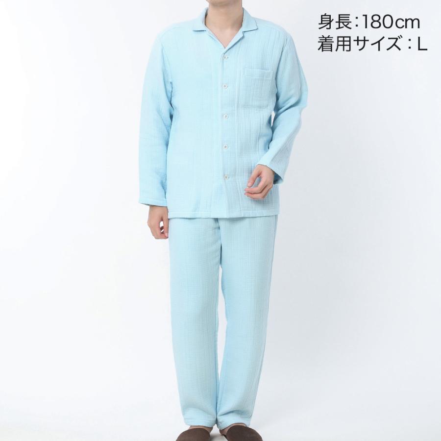 12 5 月 迄p10倍 15 Offクーポン グンゼ パジャマ メンズ 秋冬 長袖 長ズボン Gunze 綿100 腰ゴム取替可 Kaimin Navi カイミンナビ Gm4481 M Ll 35gm4481 グンゼ公式ヤフー店 通販 Yahoo ショッピング