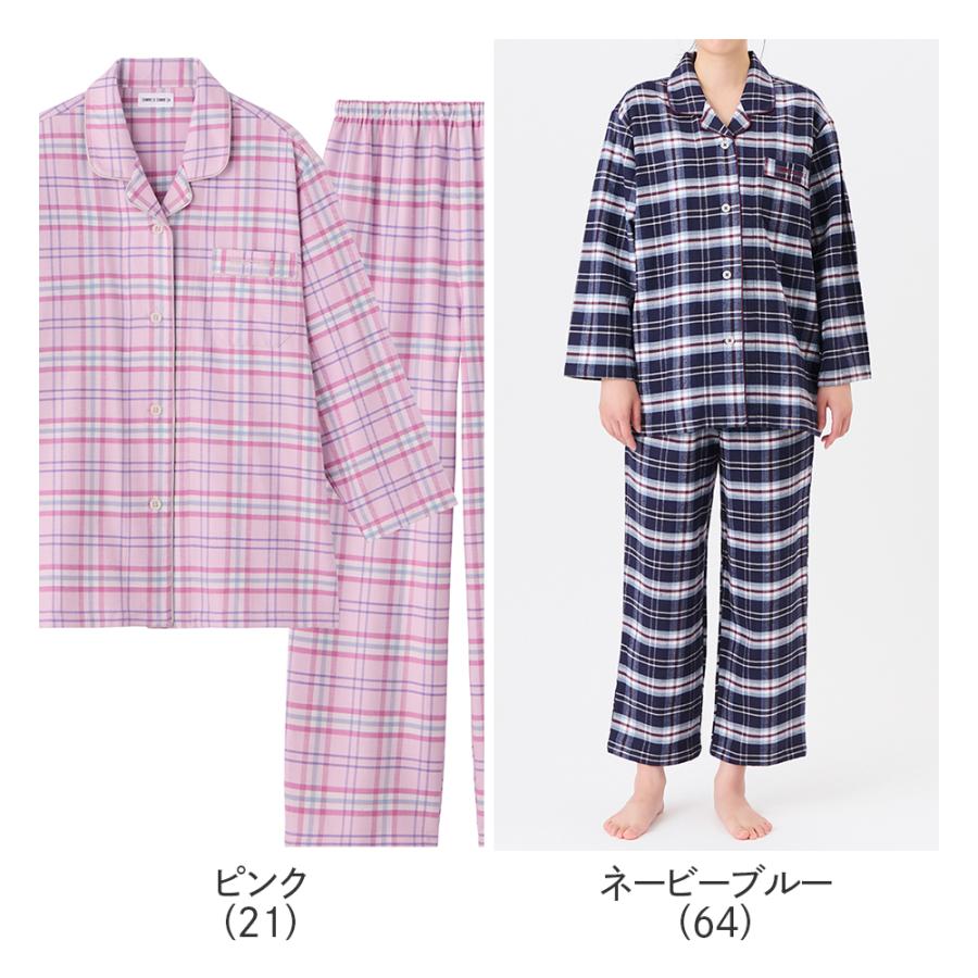 COMME CI COMME CA（コムシコムサ） グンゼ パジャマ レディース 綿100