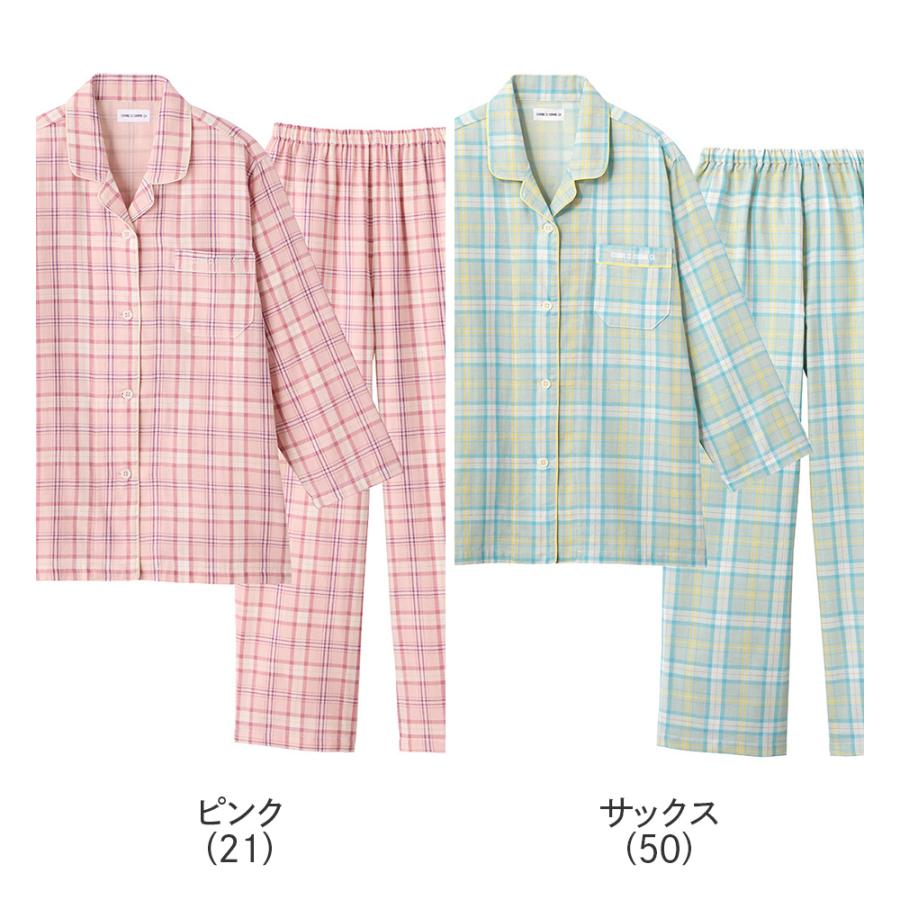 COMME CI COMME CA（コムシコムサ） グンゼ パジャマ レディース 長袖