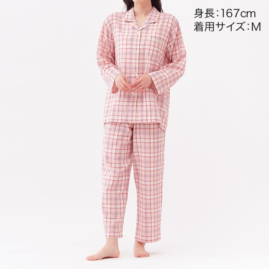 COMME CI COMME CA（コムシコムサ） グンゼ パジャマ レディース 長袖