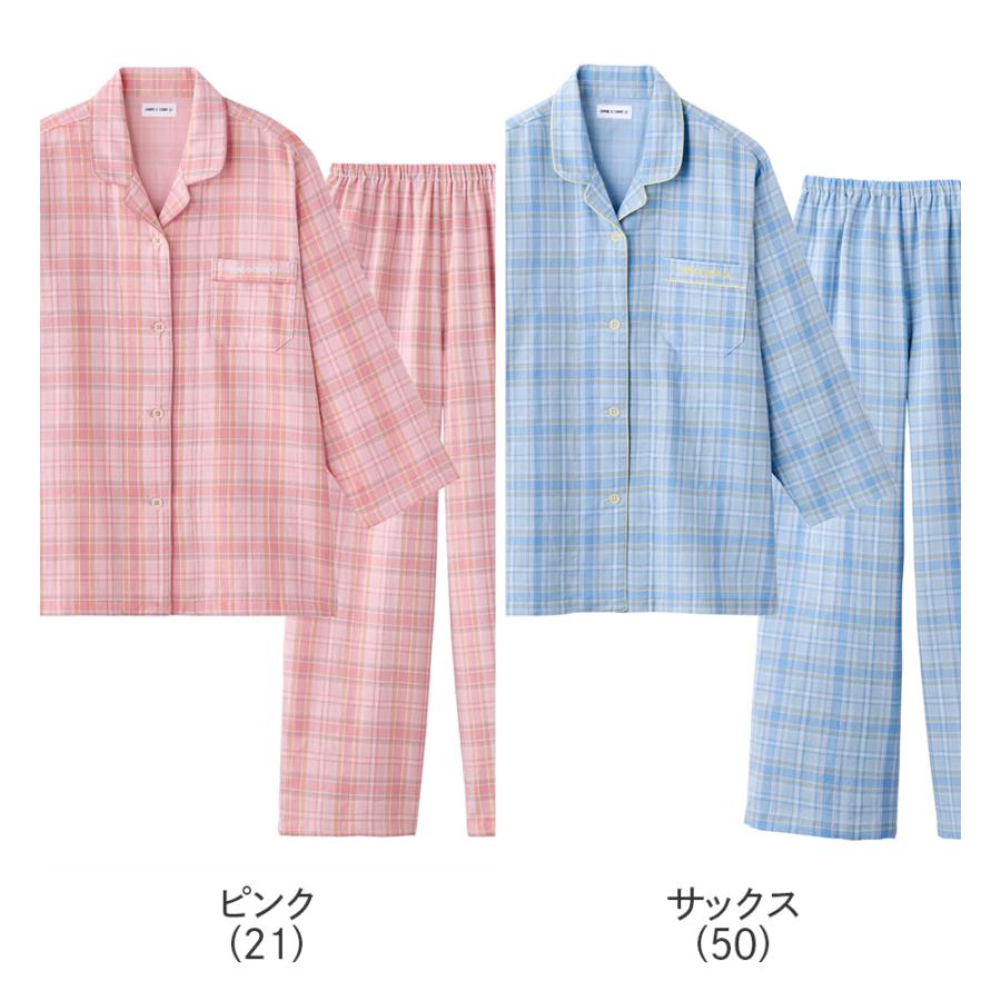 COMME CI COMME CA（コムシコムサ） グンゼ パジャマ レディース 上下