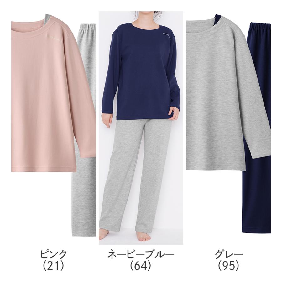 こむこむ デニムライクストレッチ 5分袖プルオーバー（47-67CO06-206