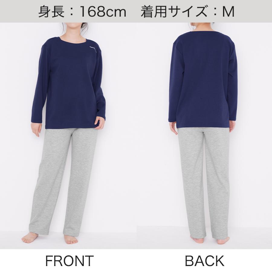 COMME CI COMME CA（コムシコムサ） グンゼ ルームウェア レディース